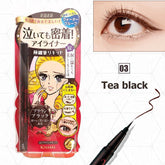 Kiss Me Heroine Make Smooth Liquid Eyeliner #03 Tea Brown